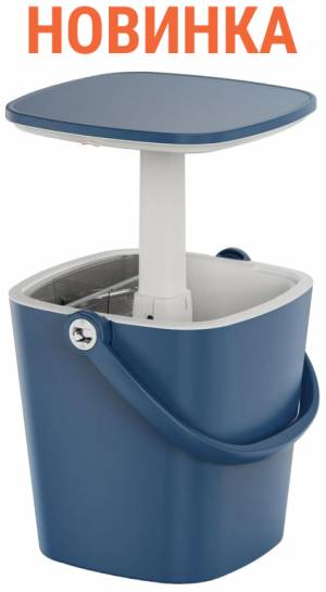 Стол пластиковый мини-бар Pop Up Cool Bar синий, белый 350х340х370/580 мм