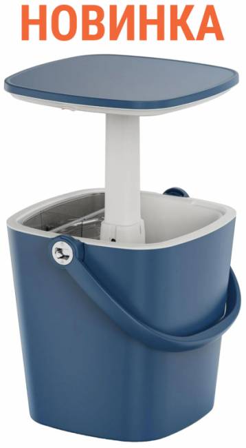 Стол пластиковый мини-бар Pop Up Cool Bar синий, белый 350х340х370/580 мм