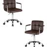 Набор 2 шт Офисное кресло для персонала DOBRIN TERRY, коричневый