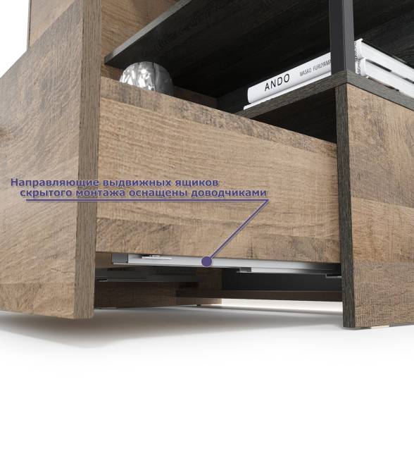 Комод с витриной с подсветкой с комодом с ящиком и дверкой и с комодом три ящика и ниша Трувор цвет дуб гранж песочный/интра