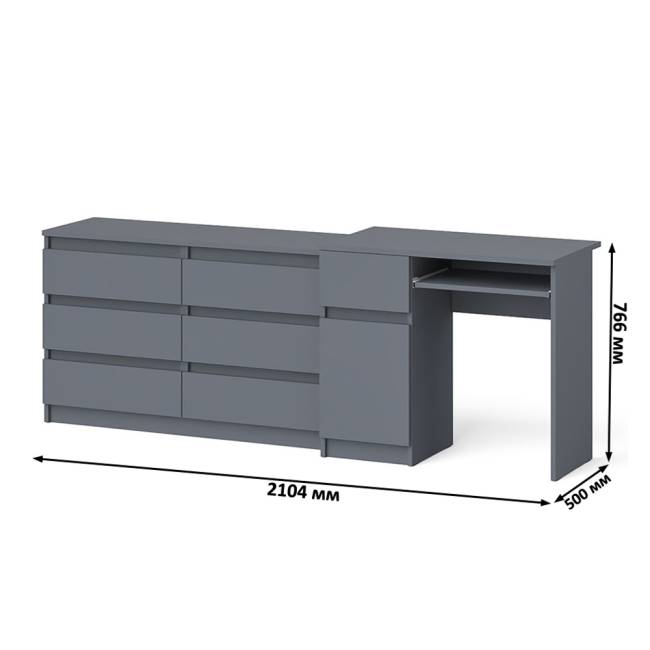Стол компьютерный МС-1 с дверкой слева с широким комодом 1200 6-ть ящиков Мори цвет графит