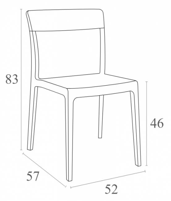 Стул пластиковый Flash белый, янтарный 520х570х830 мм