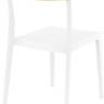 Стул пластиковый Flash белый, янтарный 520х570х830 мм