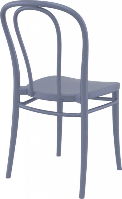 Стул пластиковый Victor темно-серый 450х520х850 мм