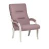 Кресло Leset Дэми Слоновая кость V11 сиреневый Кресло Leset Дэми Слоновая кость V11 сиреневый