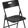 Стул складной банкетный LITE черный