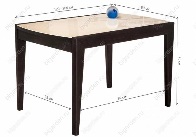 Стеклянный стол Оливер бежевый / орех премиум