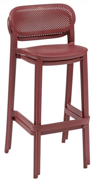 Стул пластиковый барный Nuta Stool 78 485х470х1020 мм Стул пластиковый барный Nuta Stool 78 485х470х1020 мм