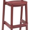 Стул пластиковый барный Nuta Stool 78 485х470х1020 мм Стул пластиковый барный Nuta Stool 78 485х470х1020 мм