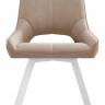 Стул DikLine 268 Z128 бежевый, ножки белые