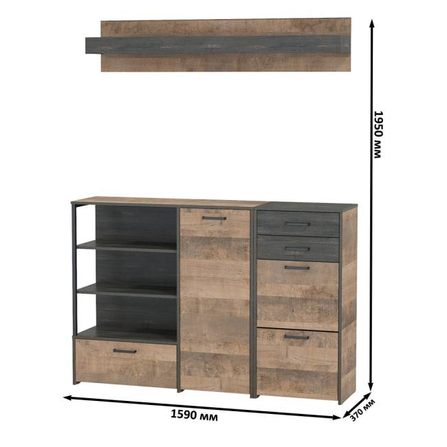 Обувница Трувор с широким комодом и навесной полкой цвет дуб гранж песочный/интра