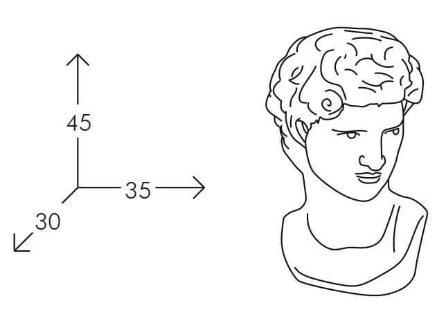 Светильник пластиковый Давид Davide Lighting белый 350х300х450 мм