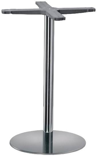 Подстолье металлическое R2 Ø500х740 мм