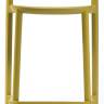 Стул пластиковый полубарный Nuta Stool 68 485х470х920 мм