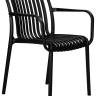 Набор 3 шт Стул обеденный DOBRIN WALTER ARM, черный (B-03)