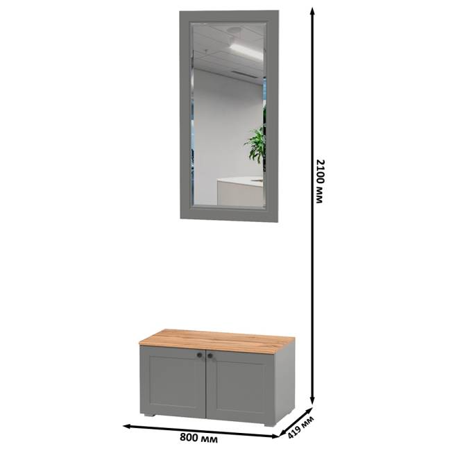 Тумба две дверки с зеркалом Остин цвет серый графит/дуб крафт золотой