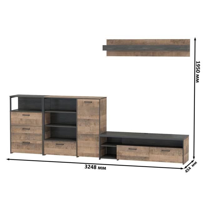 Набор мебели для гостиной Трувор № 12 цвет дуб гранж песочный/интра