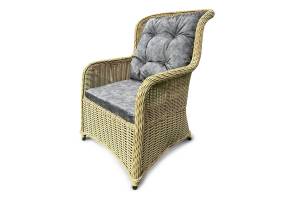 Кресло с 2 подушками SAN MARINO, бежевый