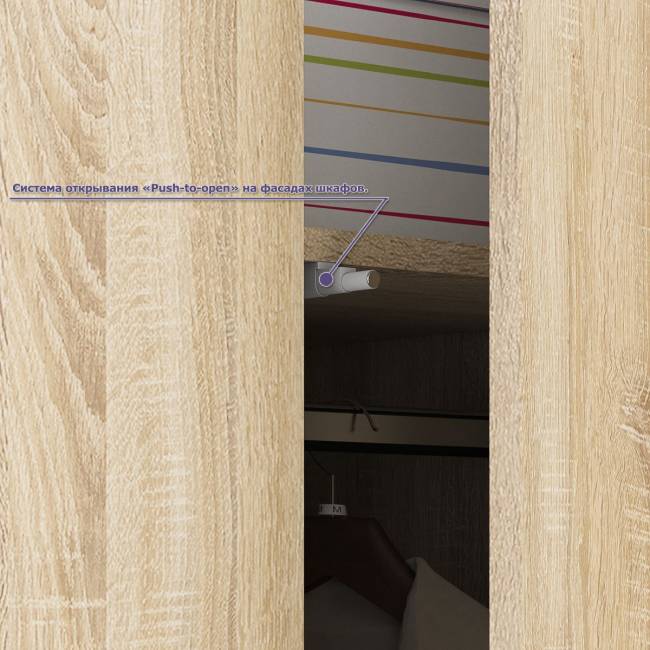 Стол компьютерный угловой с тумбой слева и шкаф 1600 Мори цвет дуб сонома