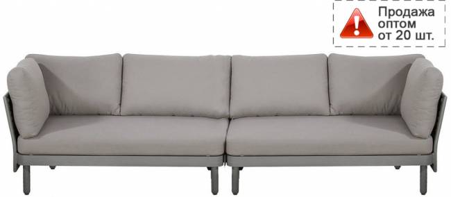 Диван плетеный модульный Leon 3130х845х685 мм