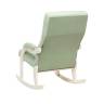 Кресло-качалка Leset Дэми Слоновая кость V14 бирюзовый