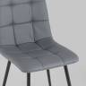 Стул Oliver экокожа серый 2 шт.