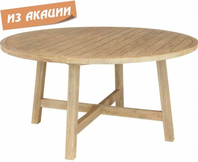 Стол деревянный обеденный Rimini Ø150 натуральный д1500х750 мм