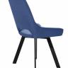 Стул DikLine 268 Z20 синий, ножки черные