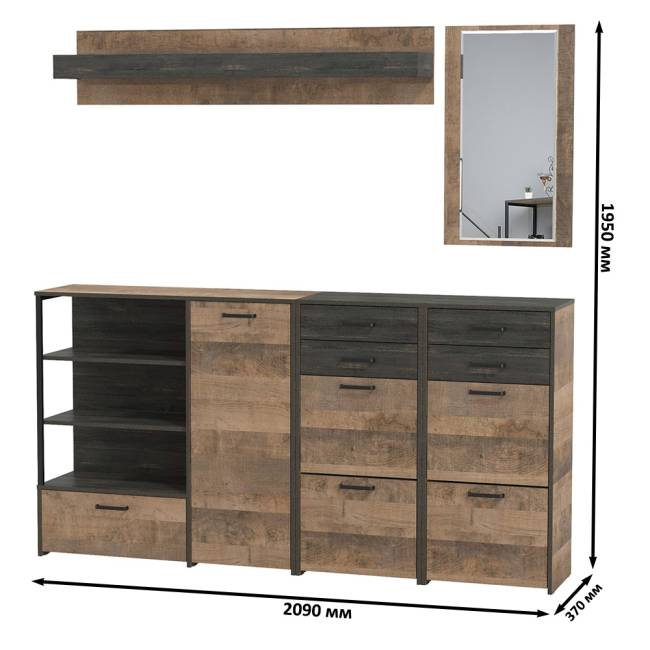 Мебель для прихожей Трувор № 177 с навесной полкой цвет дуб гранж песочный/интра