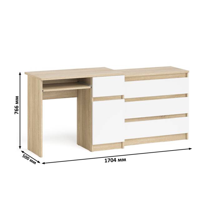 Стол компьютерный МС-1 правый с комодом на три ящика 800 Мори цвет дуб сонома/белый