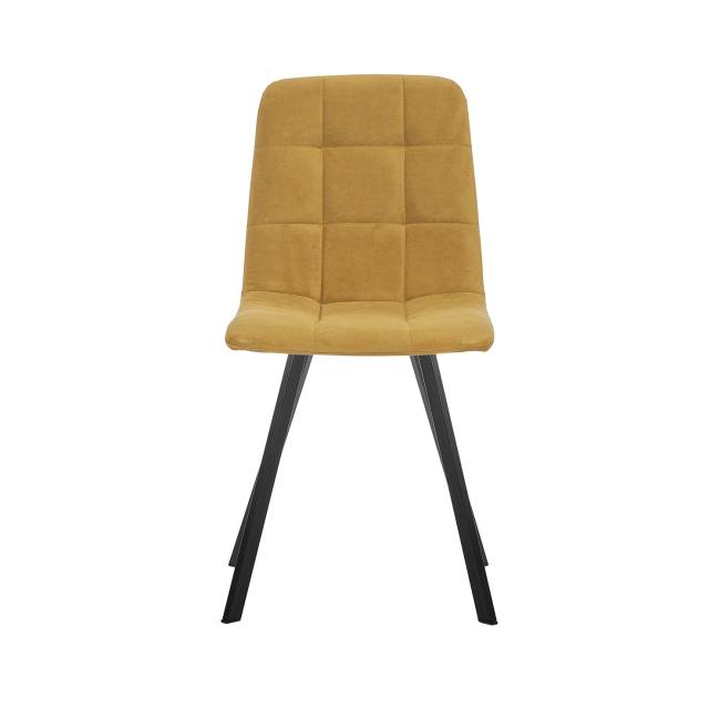 Стул Leset Скай Профиль Ultra Mustard Чёрный