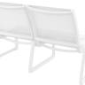 Диван пластиковый двухместный Pacific Lounge белый 760х800х850 мм