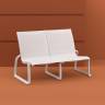 Диван пластиковый двухместный Pacific Lounge белый 760х800х850 мм