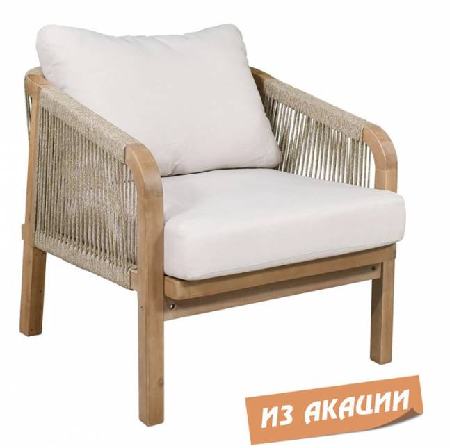 Кресло деревянное с подушками Ravona KD натуральный, бежевый 680х795х685 мм