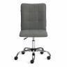 Кресло ONE флок , серый, 29 серый флок