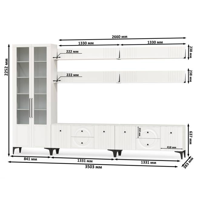 Сервант для гостиной Валенсия с двумя ТВ-тумбами и четыре полки цвет белый шагрень