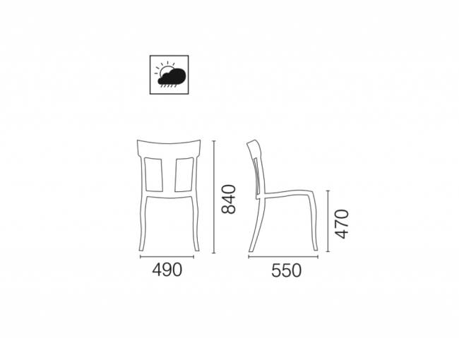 Стул пластиковый Toro-S тортора 490х550х840 мм