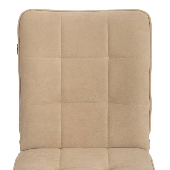 Кресло ONE флок , бежевый, 7 бежевый флок