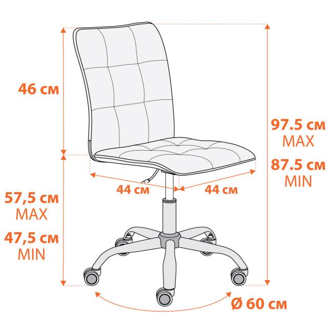 Кресло ONE флок , бежевый, 7 бежевый флок
