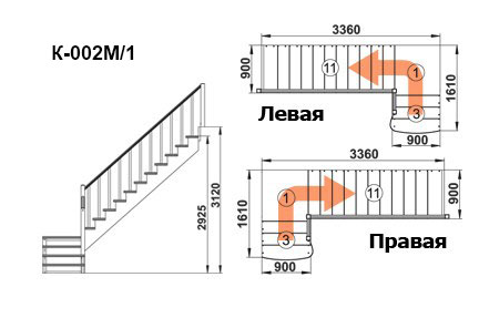 Деревянная лестница К-002м/1 под покраску