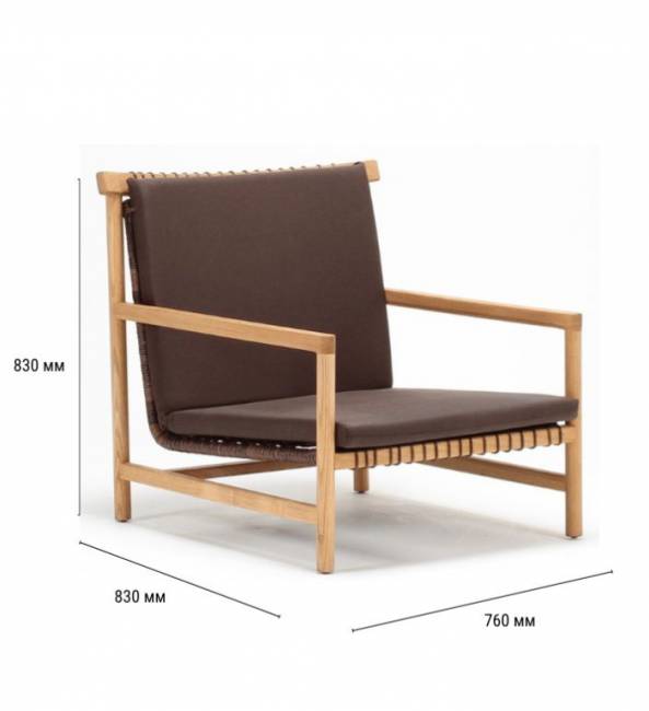 Кресло деревянное плетеное с подушками Astro 760х830х830 мм