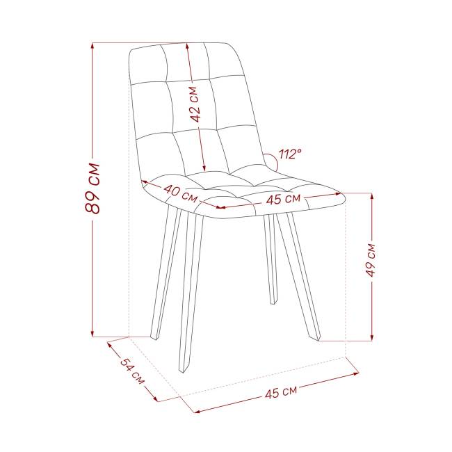 Стул Leset Скай Профиль Ultra Smoke Чёрный