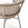 Кресло плетеное с подушкой Atol тортора, шампанское 600х620х750 мм
