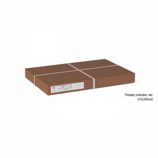 Стол журнальный "УГО", сахара нуар